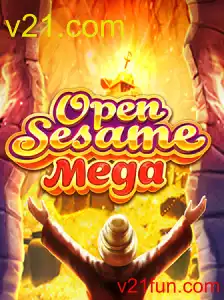 OPENSESAMEMEGA